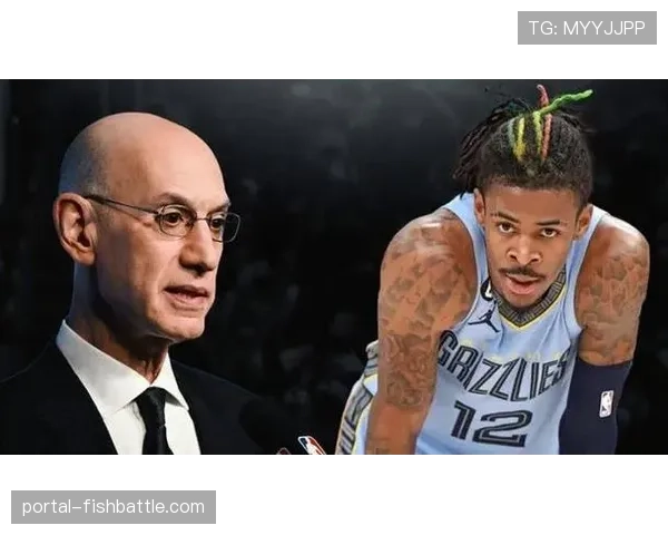 莫兰特交易前景蒙阴影，训练中争吵暴露更衣室问题