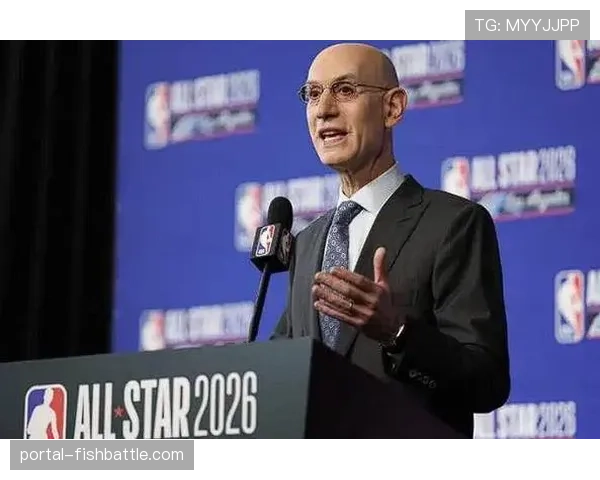 NBA反摆烂规则改革方案出炉，萧华强硬表态打击故意输球行为