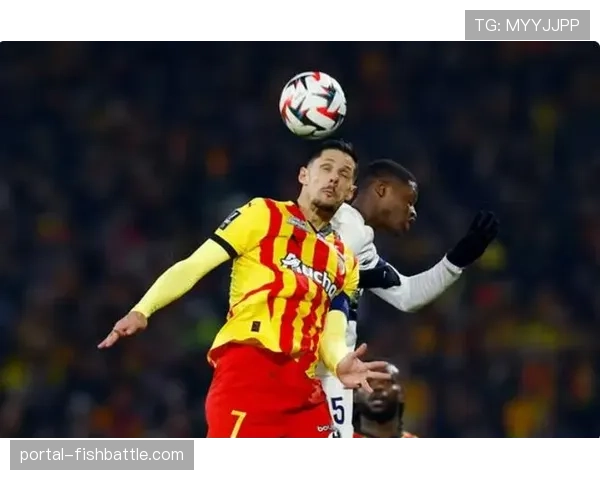 深度分析：数据揭示朗斯队成为法甲失球最少球队的防守体系构建