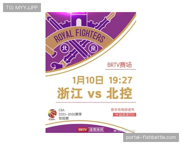 【2026年4月CBA联赛赛季攻防效率趋势·非赛事·文化CBA“数据开放计划”走进校园，推动篮球攻防效率分析普及