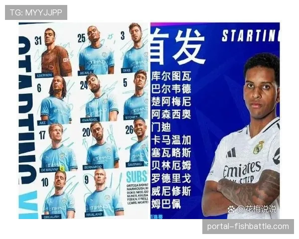 皇马连续4场比赛上半场无法破门，进攻端陷入深度瘫痪