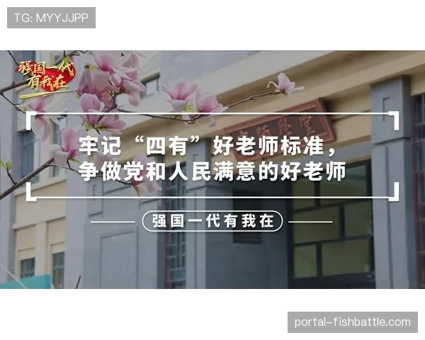 接力项目的“板凳深度”正成为衡量游泳强国的新标准